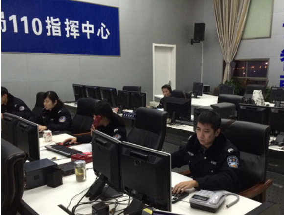 110应急智慧调度案例