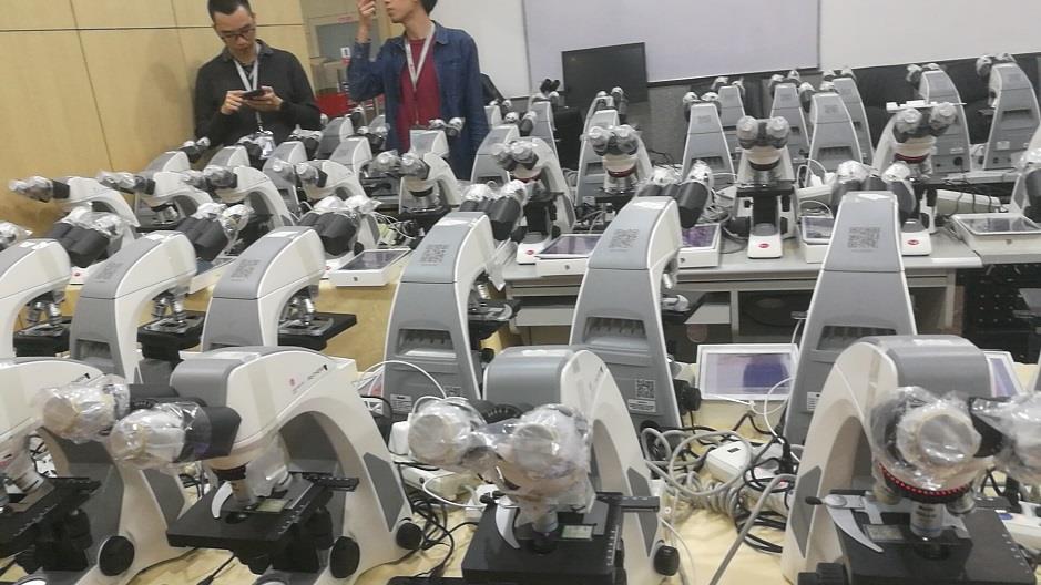 上海交通大学·无线数码显微互动实验室