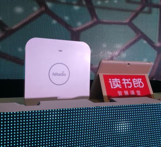 读书郎·中华诗词大会直播现场